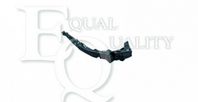 EQUAL QUALITY p1700 - Носитель, буфер